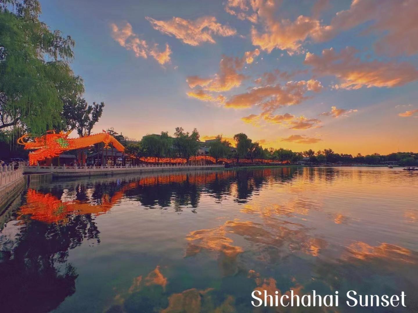 Beijing Tangfu Nanluoguxiang Wang Fu Jing Forbidden City Snack Street Hotel,1 Stop Walking To Airport Express,3 Stop To Tiananmen&Free Laundry Dry Service &Professional Free Tour Ticket Service With English Speaking Staff מראה חיצוני תמונה