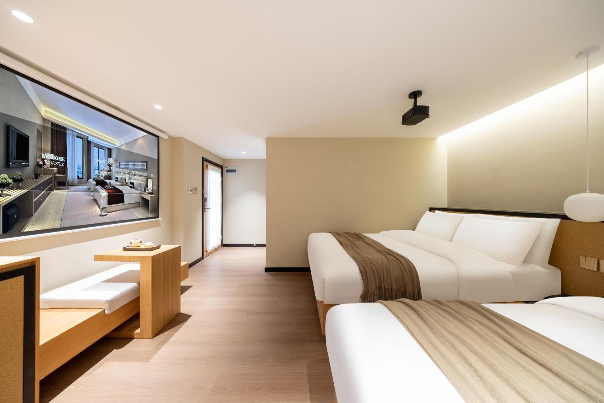 Beijing Tangfu Nanluoguxiang Wang Fu Jing Forbidden City Snack Street Hotel,1 Stop Walking To Airport Express,3 Stop To Tiananmen&Free Laundry Dry Service &Professional Free Tour Ticket Service With English Speaking Staff מראה חיצוני תמונה