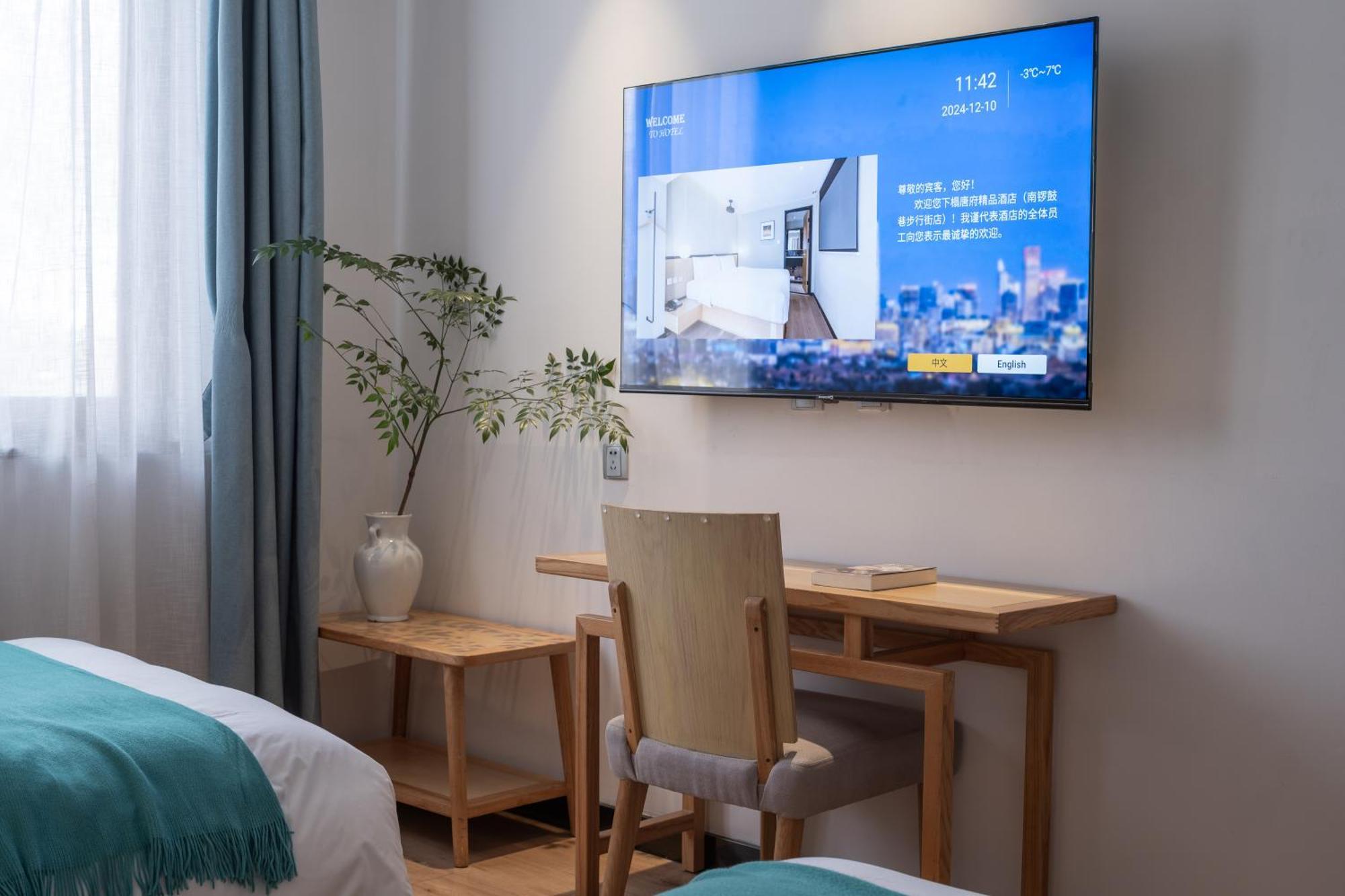 Beijing Tangfu Nanluoguxiang Wang Fu Jing Forbidden City Snack Street Hotel,1 Stop Walking To Airport Express,3 Stop To Tiananmen&Free Laundry Dry Service &Professional Free Tour Ticket Service With English Speaking Staff מראה חיצוני תמונה