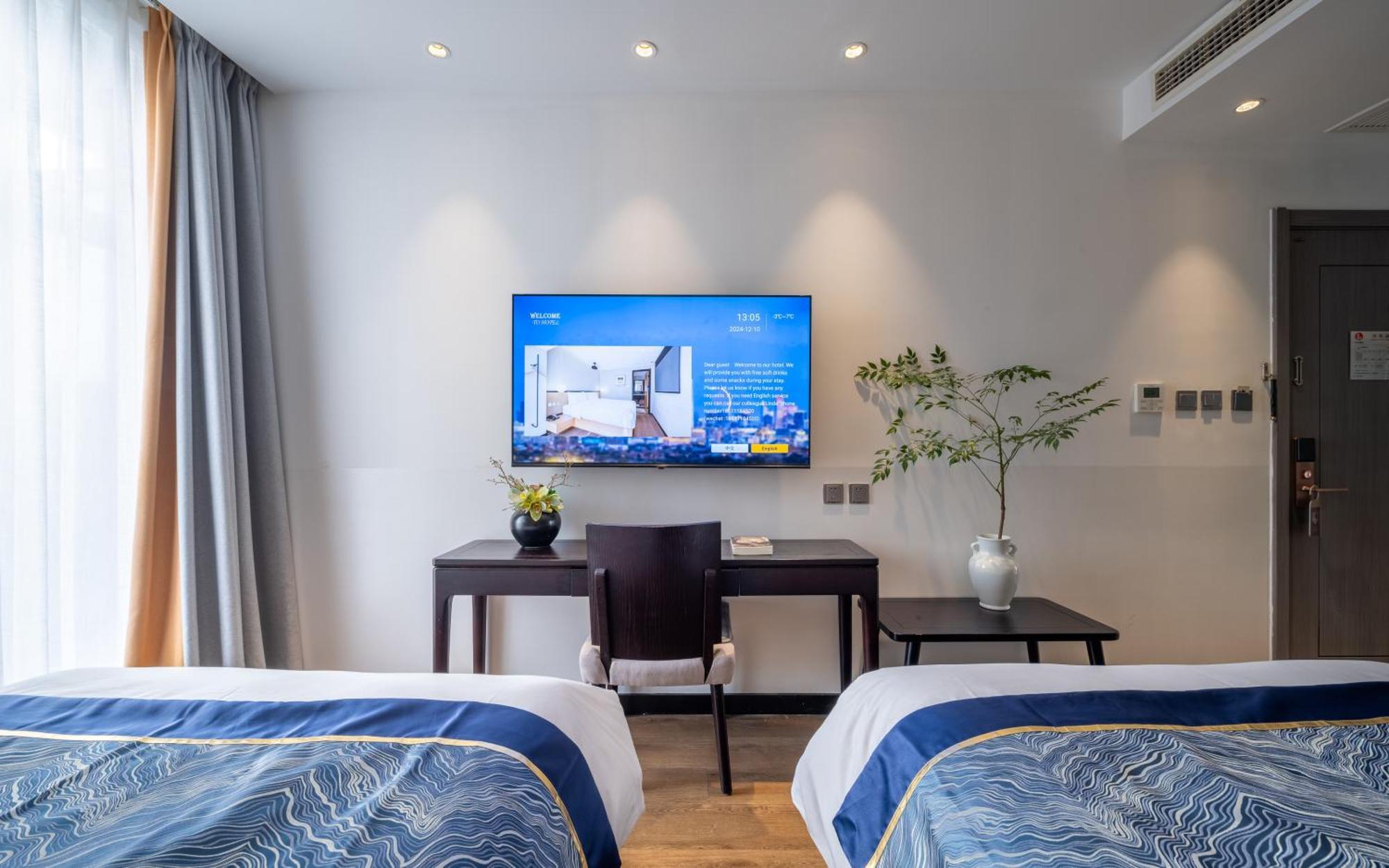 Beijing Tangfu Nanluoguxiang Wang Fu Jing Forbidden City Snack Street Hotel,1 Stop Walking To Airport Express,3 Stop To Tiananmen&Free Laundry Dry Service &Professional Free Tour Ticket Service With English Speaking Staff מראה חיצוני תמונה